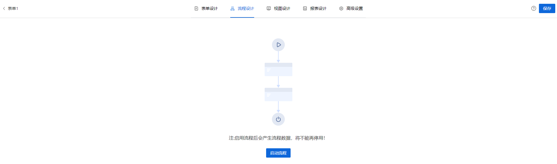 image (12).png