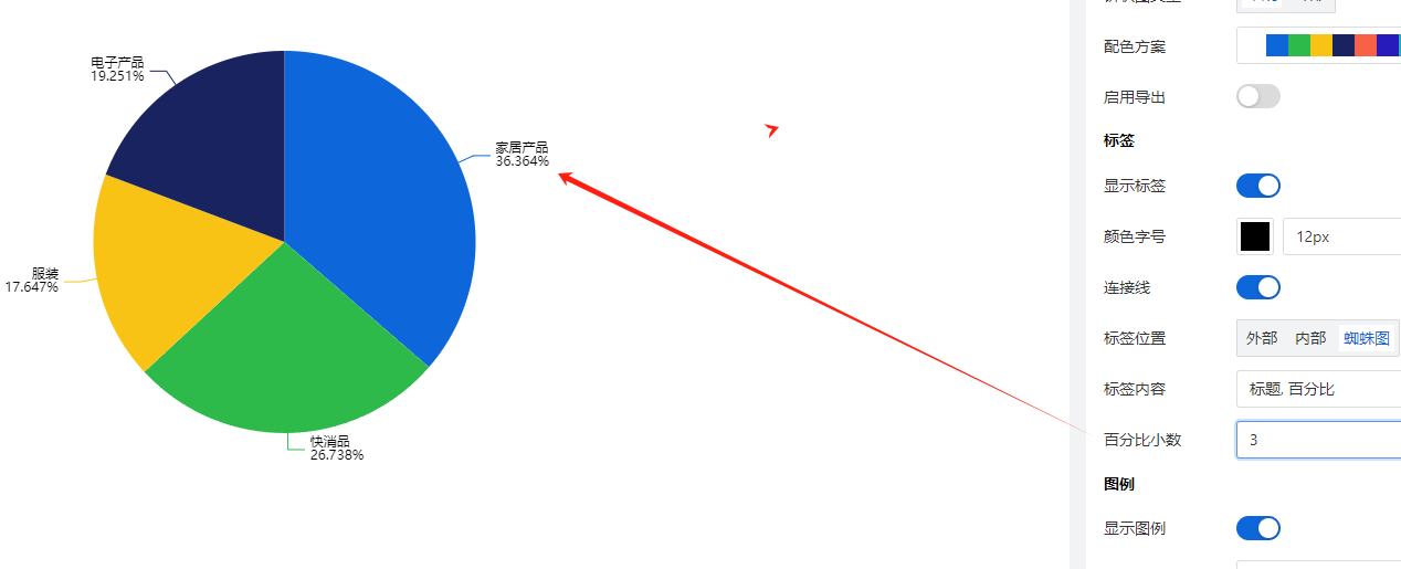 1729756197988-684.png